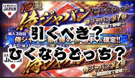 下のソーシャルリンクからフォロー