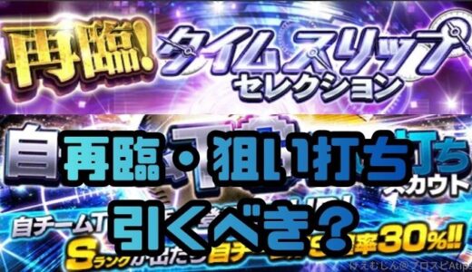 下のソーシャルリンクからフォロー